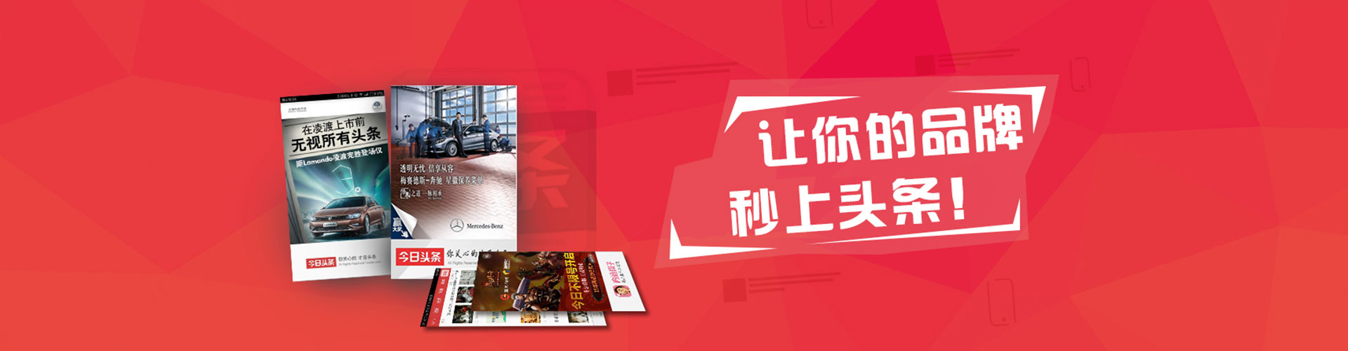 芦溪百度网络推广